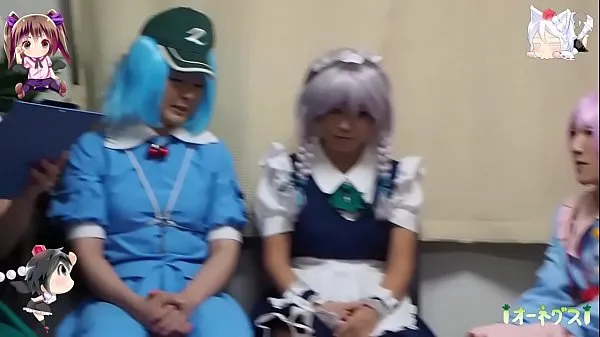 Filmy HD Sample "Pee Patience Tournament ~ CJD Girl ~" touhou peeing o mocy