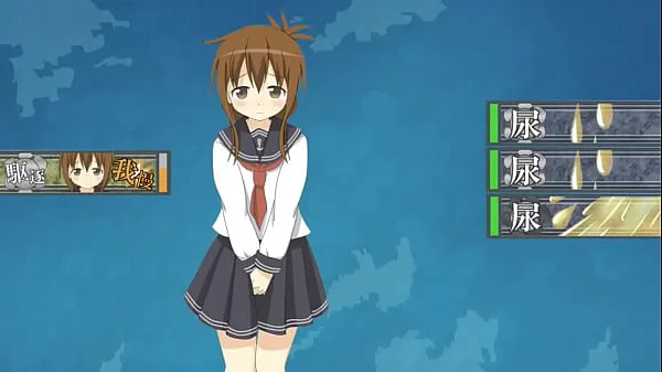 HD omoani Part 20 KanColle پاور موویز