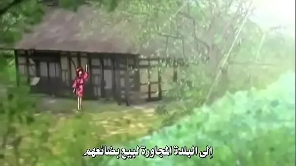 Filmes potentes Anime hentai completo sem bloqueio, com legendas em árabe, muito quente em HD