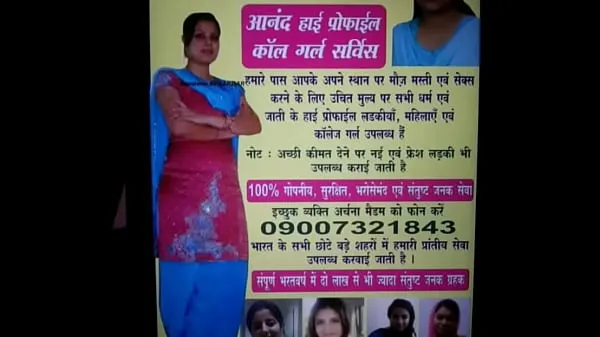 HD 9694885777 jaipur escort service call girl in jaipur výkonné filmy