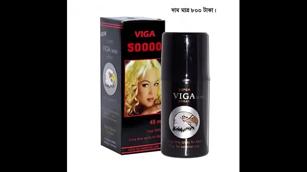 एचडी Buy Viga Sex Delay Spray Bangladesh at Low Price . For external use only. Do not exceed 2 sprays in each application. Close the lid tightly after use and keep between 5-25 degrees Celsius. Koruyun.18 under sunlight and heat is not recommended पावर मूवीज़
