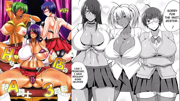 Filmy HD MyDoujinShop - Kyuu Toushi 3 Ikkitousen Read Online Porn Comic Hentai o mocy