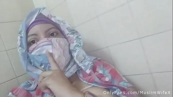 Ταινίες HD Real Arab عرب وقحة كس Mom Sins In Hijab By Squirting Her Muslim Pussy On Webcam ARABE RELIGIOUS SEX power