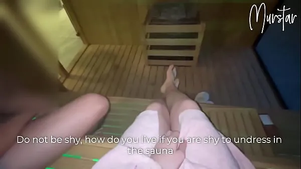 HD Risky blowjob in hotel sauna.. I suck STRANGER kraftfulle filmer