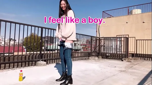 Ταινίες HD Japanese girl can pee with standing up outdoor lol After pissing, I enjoyed masturabation with the adult toy power