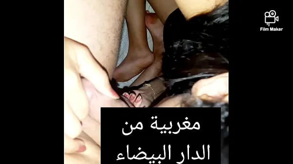 HD moroccan hwaya big white ass hardcore fuck big cock islam arab maroc beauty power Movies