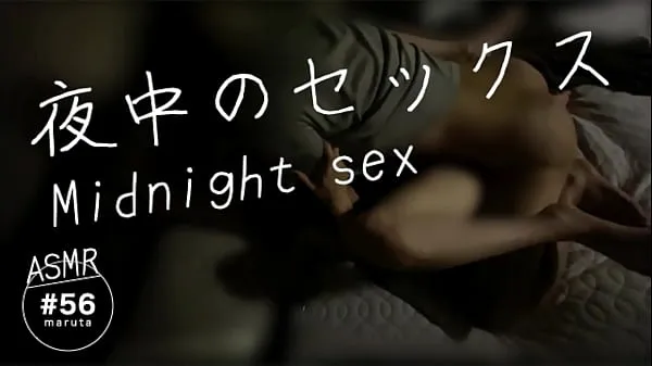 HD Midnight sex]"Before you go to bed, I will heal your fatigue..."Devoted Wife To Make You Cum With Dirty Talk[For full videos go to Membership ภาพยนตร์ที่ทรงพลัง