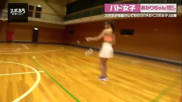 HD Part1 She's a terrible badminton player, but she's the best at sex and she's so erotic! She's so phallic she rubs her cheeks on his dick! She's got a lewd body that gets her pussy wet with her neck power Movies