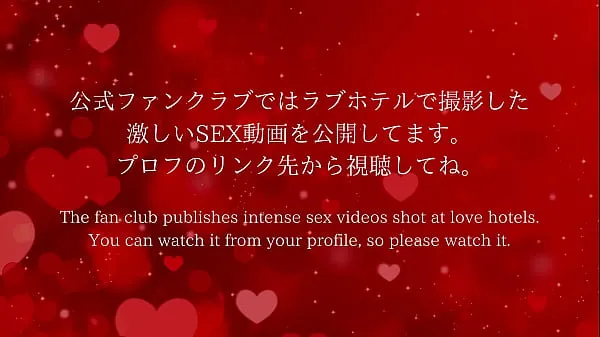 HD Japanese hentai milf writhes and cums krachtige films