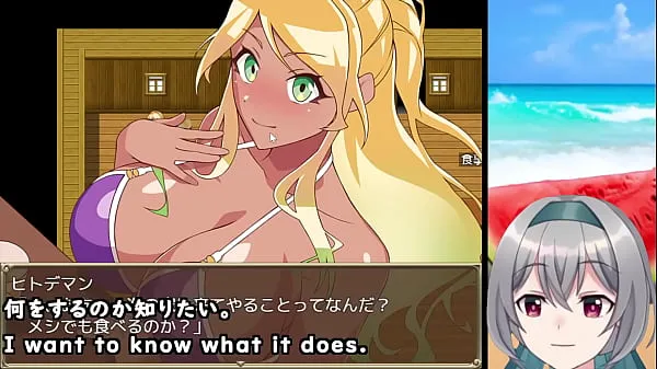 HD The Pick-up Beach in Summer! [trial ver](Machine translated subtitles) 【No sales link ver】2/3 power-film