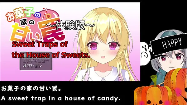 HD Sweet traps of the House of sweets[trial ver](Machine translated subtitles)1/3 kraftfulle filmer